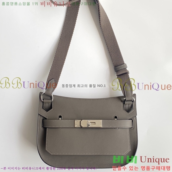 #޽ ÿ ̴ H651000-2