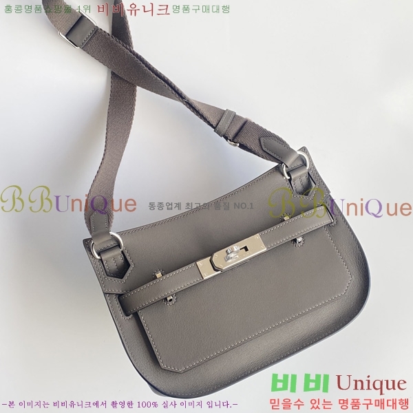 #޽ ÿ ̴ H651000-2