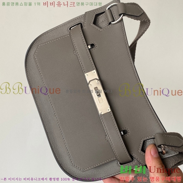 #޽ ÿ ̴ H651000-2
