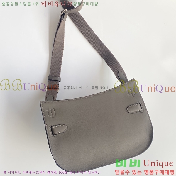 #޽ ÿ ̴ H651000-2