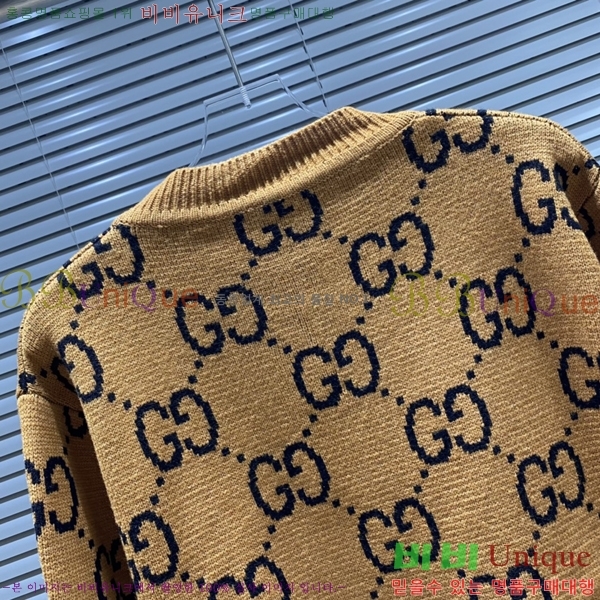  *  ũ  Ʈ 13GU2510271-8