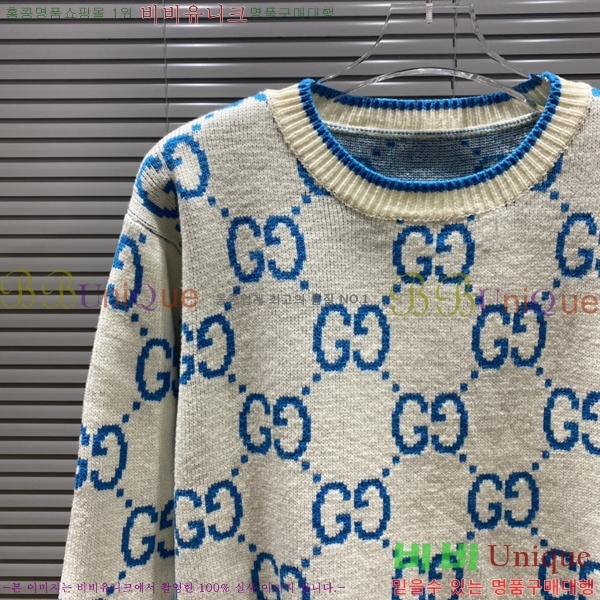  *  ũ  Ʈ 13GU2510271-9