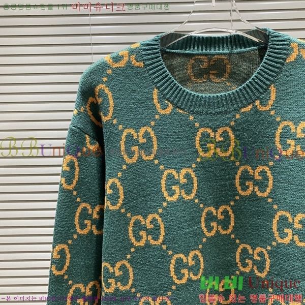  *  ũ  Ʈ 13GU2510271-13