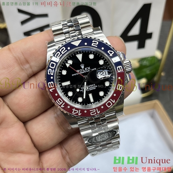 ѷ  GMT 2 FJ5978914-1