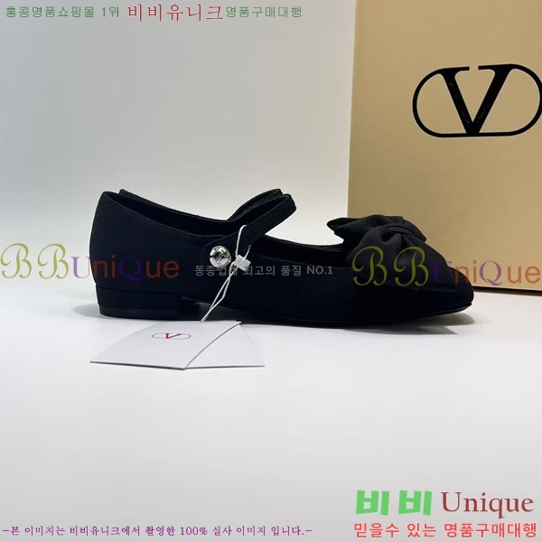  ߷Ƽ  VA242236-4  3.5CM