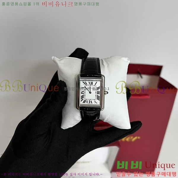 쿡 ũ ַ ġ W287914-2