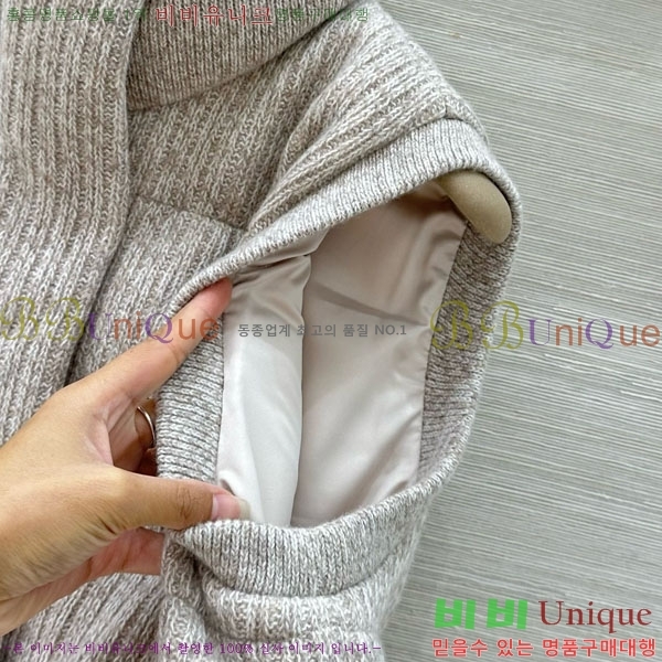  ڷ ġڸ ٿ е  BC1240345-1