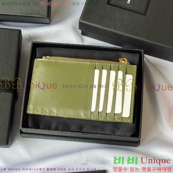 #ζ ׷ ׸  ī̽ 607915-109