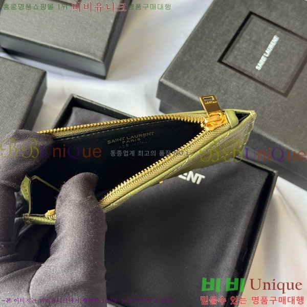 #ζ ׷ ׸  ī̽ 607915-109