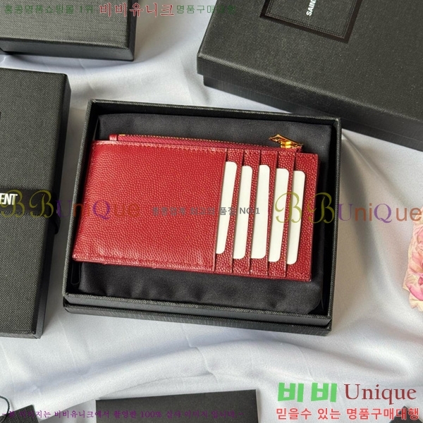 #ζ ׷ ׸  ī̽ 607915-108