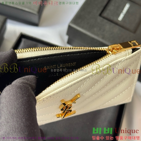 #ζ ׷ ׸  ī̽ 607915-106