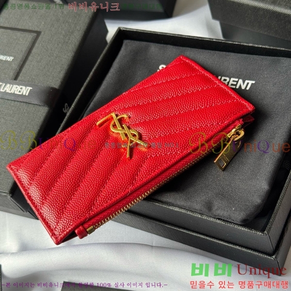 #ζ ׷ ׸  ī̽ 607915-105