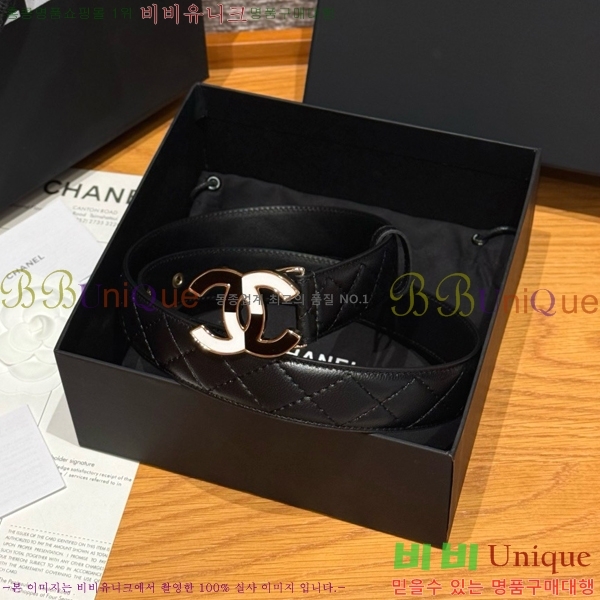 #  Ʈ CH371412-3  3cm