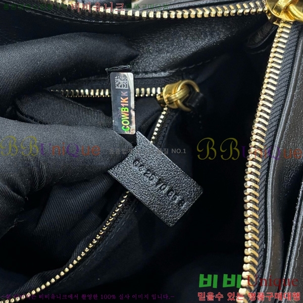 #ο е е  Ʈ  0425-101