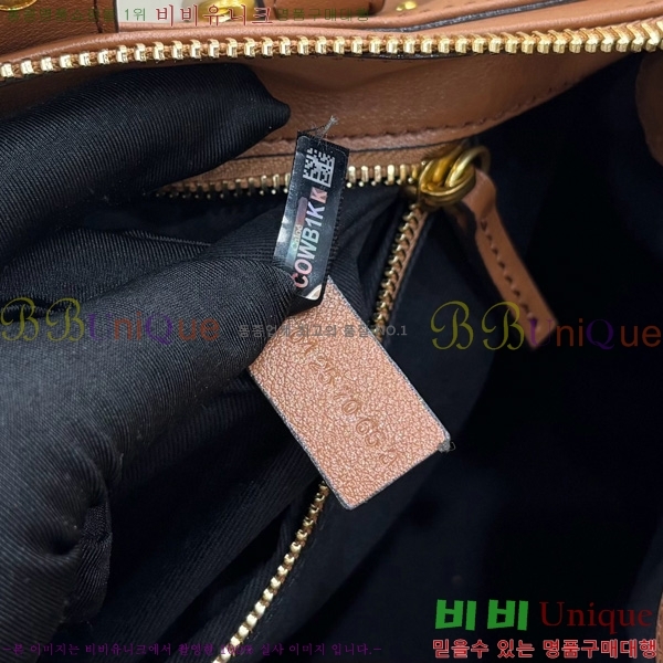 #ο е е  Ʈ  0425-102