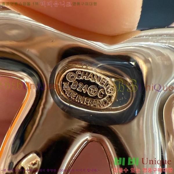 #  Ʈ CH371413-2  3cm