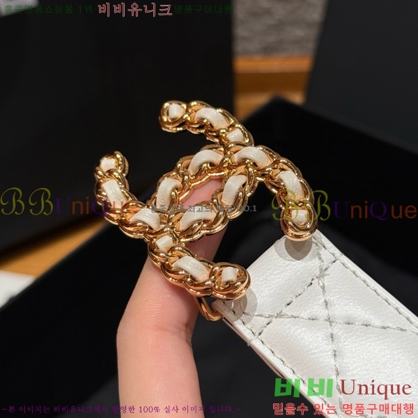 #  Ʈ CH371413-6  3cm