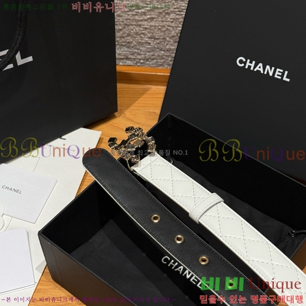 #  Ʈ CH371413-8  3cm