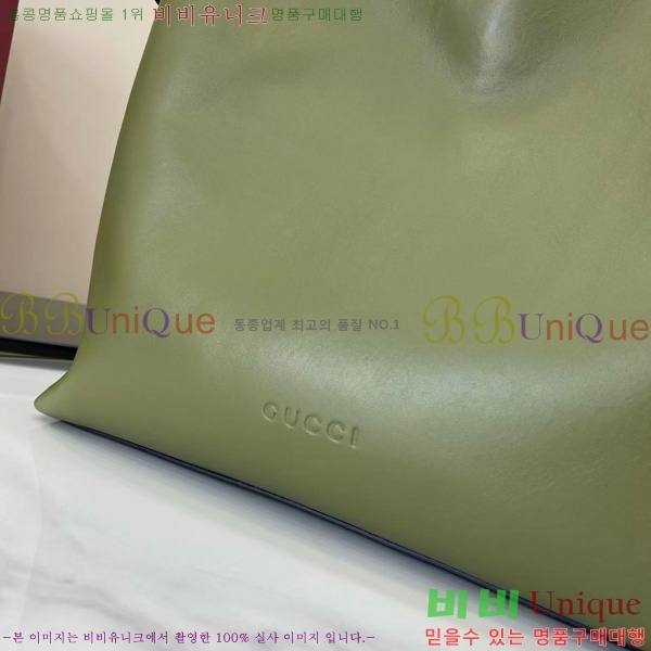 # Ʈ ̵ Ʈ 850926-104