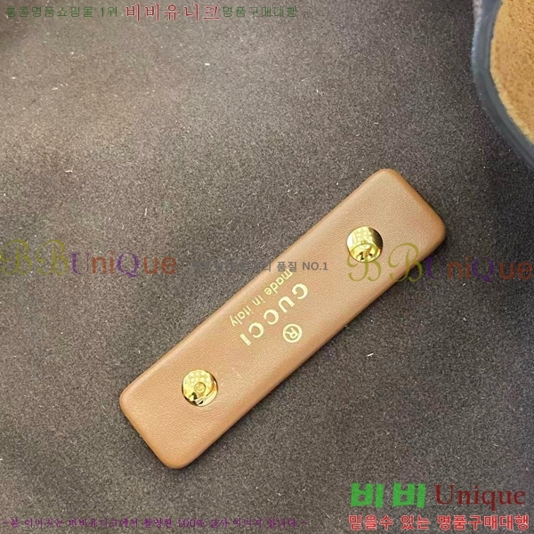 # Ʈ ƽ  ‎837466-790