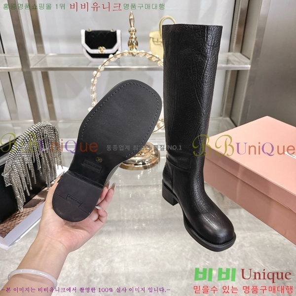  ̿̿   50MU25102260-2