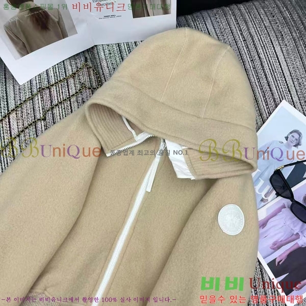  ĳٱ  Ŷ CAG4564747-3