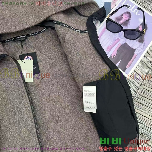  ĳٱ  Ŷ CAG4564747-5