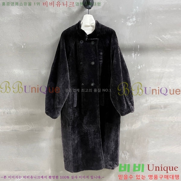  ** þ  Ʈ MAXM123044-1