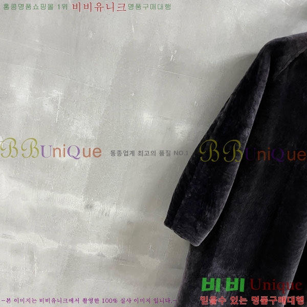  ** þ  Ʈ MAXM123044-1