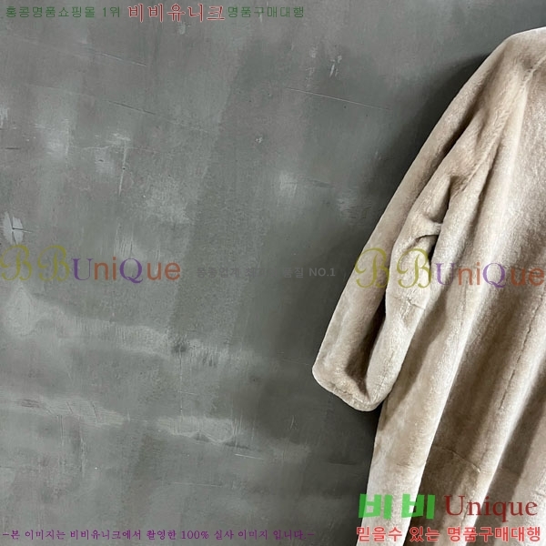  ** þ  Ʈ MAXM123044-2