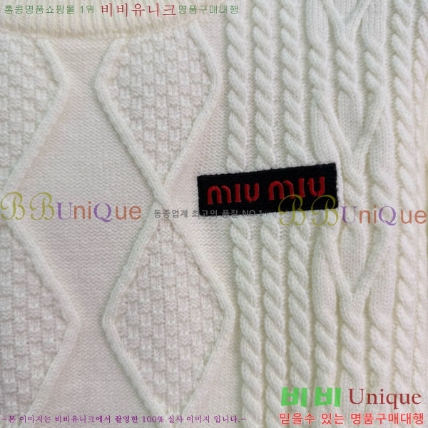  ̿̿  MIU55670-9