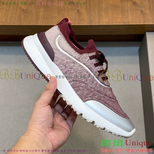  ڷ ġڸ Ŀ W600095-5