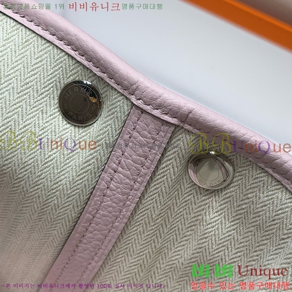 #޽ Ƽ ̴ 23cm HE886910-101