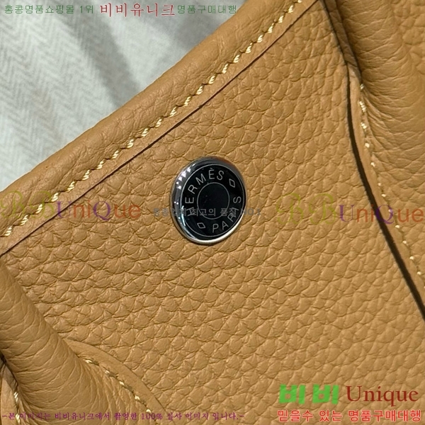 #޽ Ƽ ̴ 23cm HE886910-104