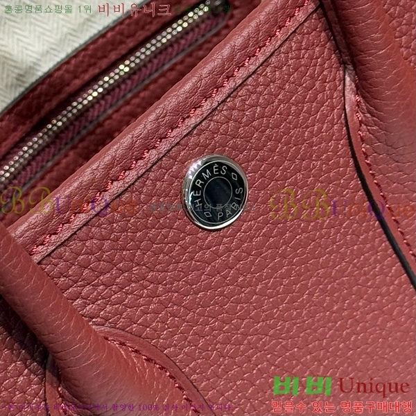 #޽ Ƽ ̴ 23cm HE886910-105