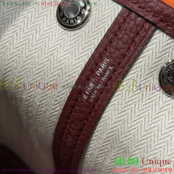 #޽ Ƽ ̴ 23cm HE886910-105