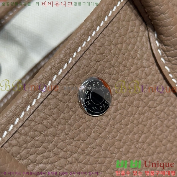 #޽ Ƽ ̴ 23cm HE886910-107