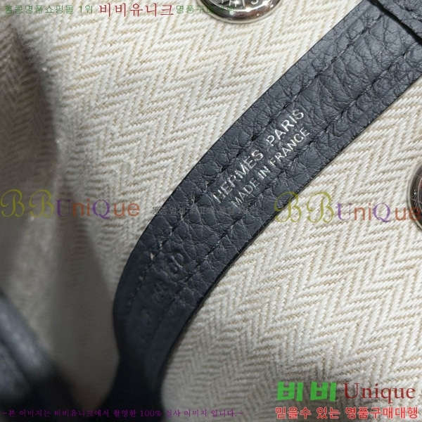 #޽ Ƽ ̴ 23cm HE886910-108