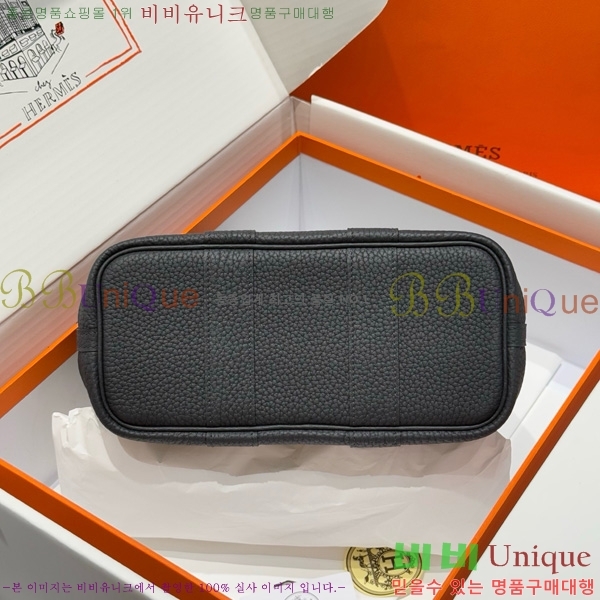 #޽ Ƽ ̴ 23cm HE886910-109