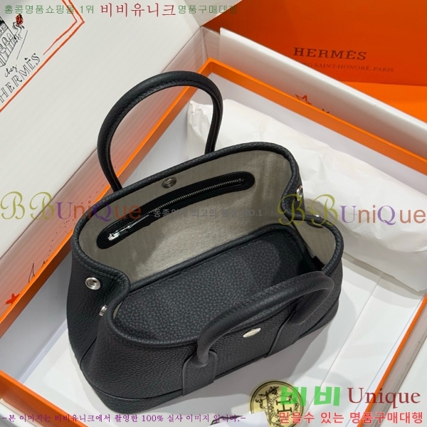 #޽ Ƽ ̴ 23cm HE886910-109