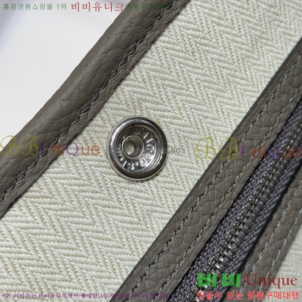 #޽ Ƽ ̴ 23cm HE886910-110