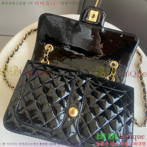 #* 25B  ÷   ü  AS5695-103