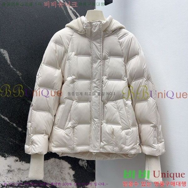  ** ٿ е MAX267869-1