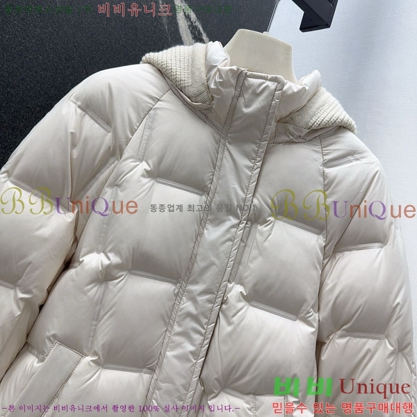  ** ٿ е MAX267869-1