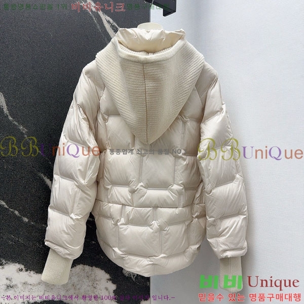  ** ٿ е MAX267869-1