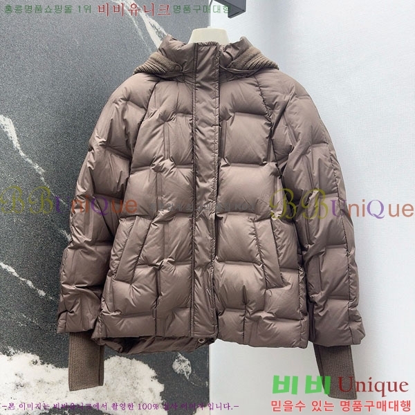  ** ٿ е MAX267869-2