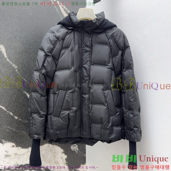  ** ٿ е MAX267869-3