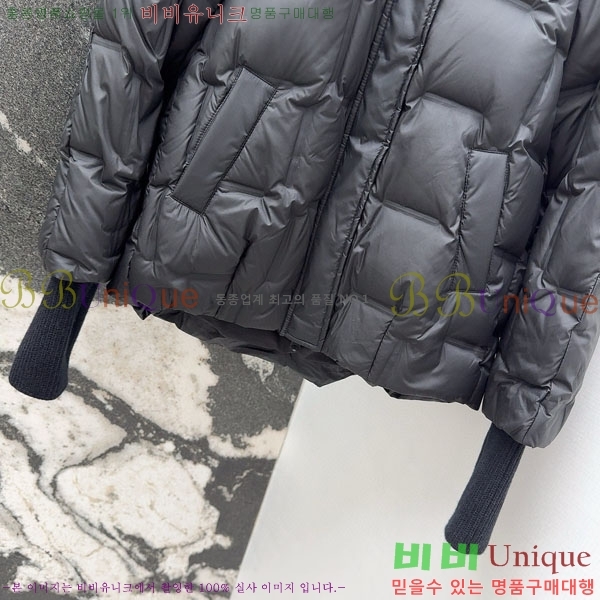  ** ٿ е MAX267869-3