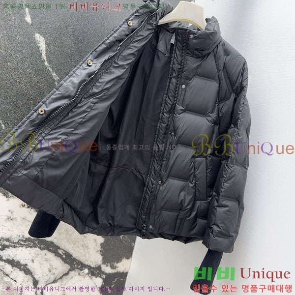  ** ٿ е MAX267869-3