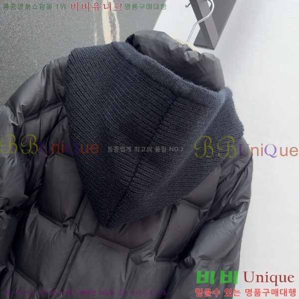  ** ٿ е MAX267869-3